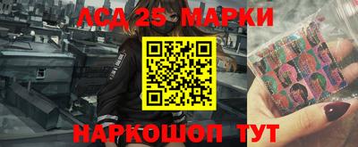 альфа пвп Боровичи