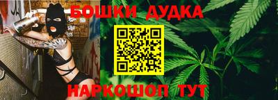 альфа пвп Боровичи