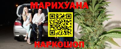 PSILOCYBIN Братск
