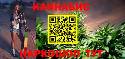 альфа пвп Боровичи