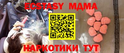 PSILOCYBIN Братск