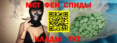 PSILOCYBIN Братск
