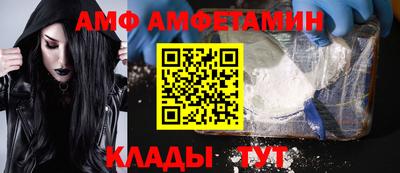PSILOCYBIN Братск