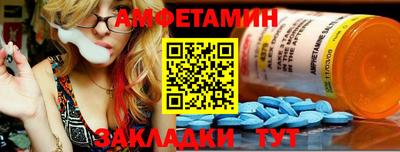 PSILOCYBIN Братск