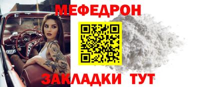 PSILOCYBIN Братск