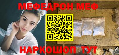 PSILOCYBIN Братск