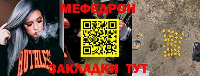 PSILOCYBIN Братск