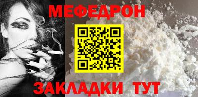 PSILOCYBIN Братск