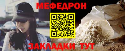 синтетический гашиш Брянск